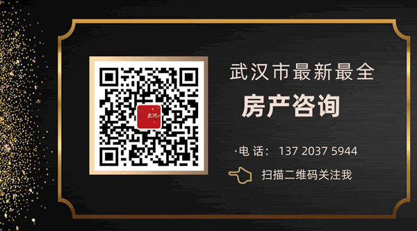 微信图片_20200511185406.jpg