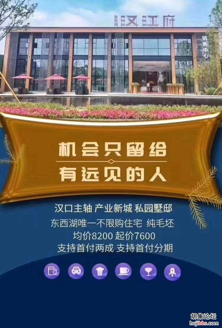 wechat_upload15893532165ebb9b00114ee