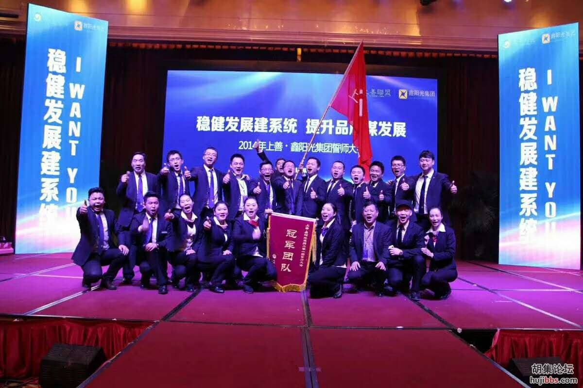微信图片_20200514163833.jpg