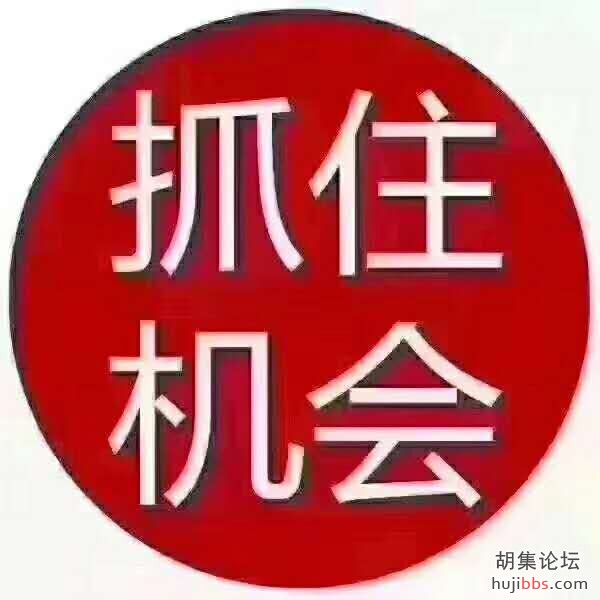 微信图片_20200514163904.jpg