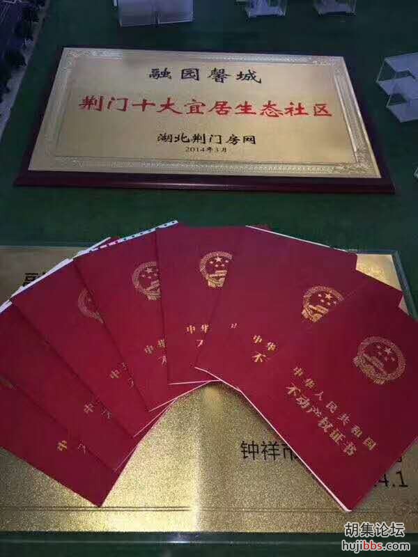 微信图片_20200514163853.jpg