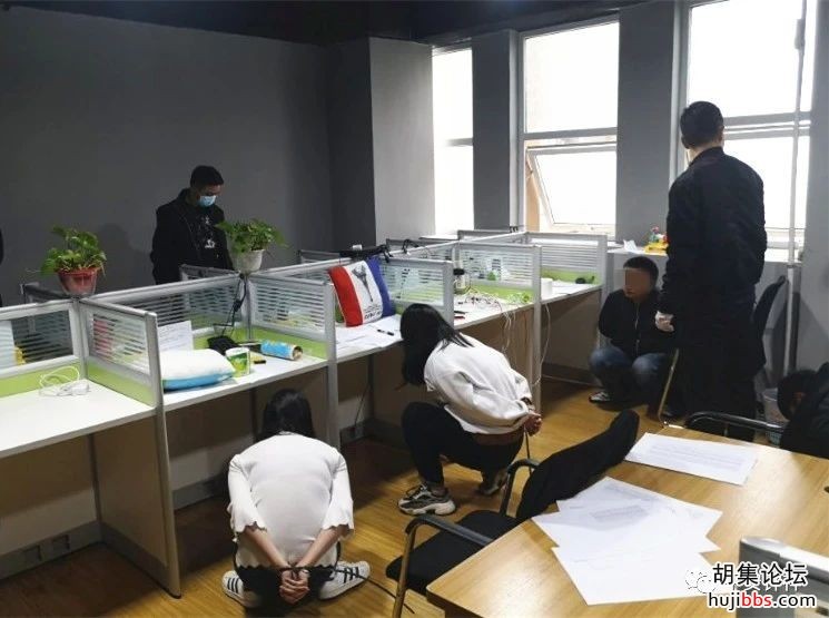 【平安荆楚行动】钟祥公安成立反诈专业队  一周捣毁五个...