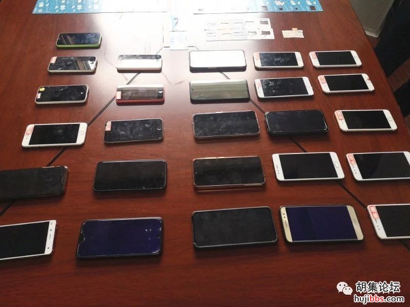 【平安荆楚行动】钟祥公安成立反诈专业队  一周捣毁五个...