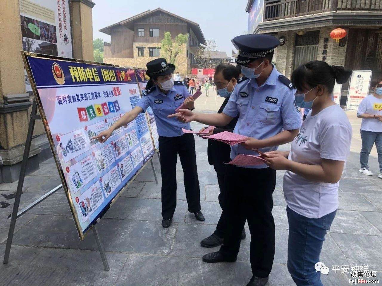 【平安荆楚行动】钟祥公安成立反诈专业队  一周捣毁五个...