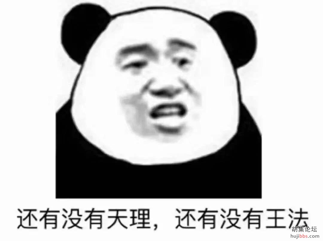 网警提醒：十赌十输！请君远离网络赌博！