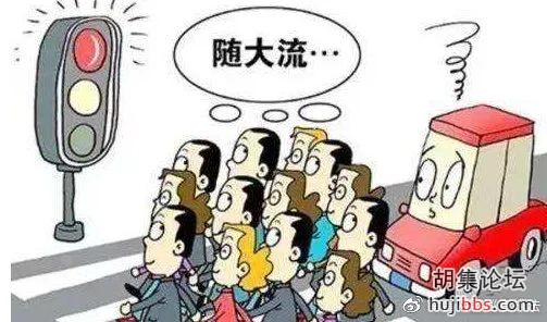 网警提醒：十赌十输！请君远离网络赌博！