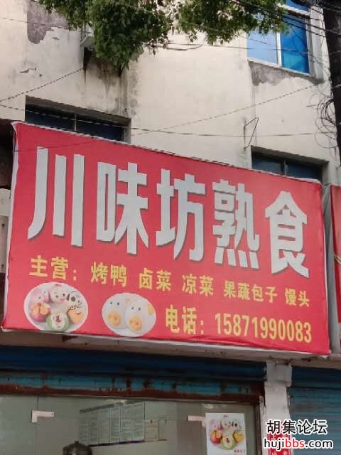 wechat_upload15895290715ebe49ef4ab16