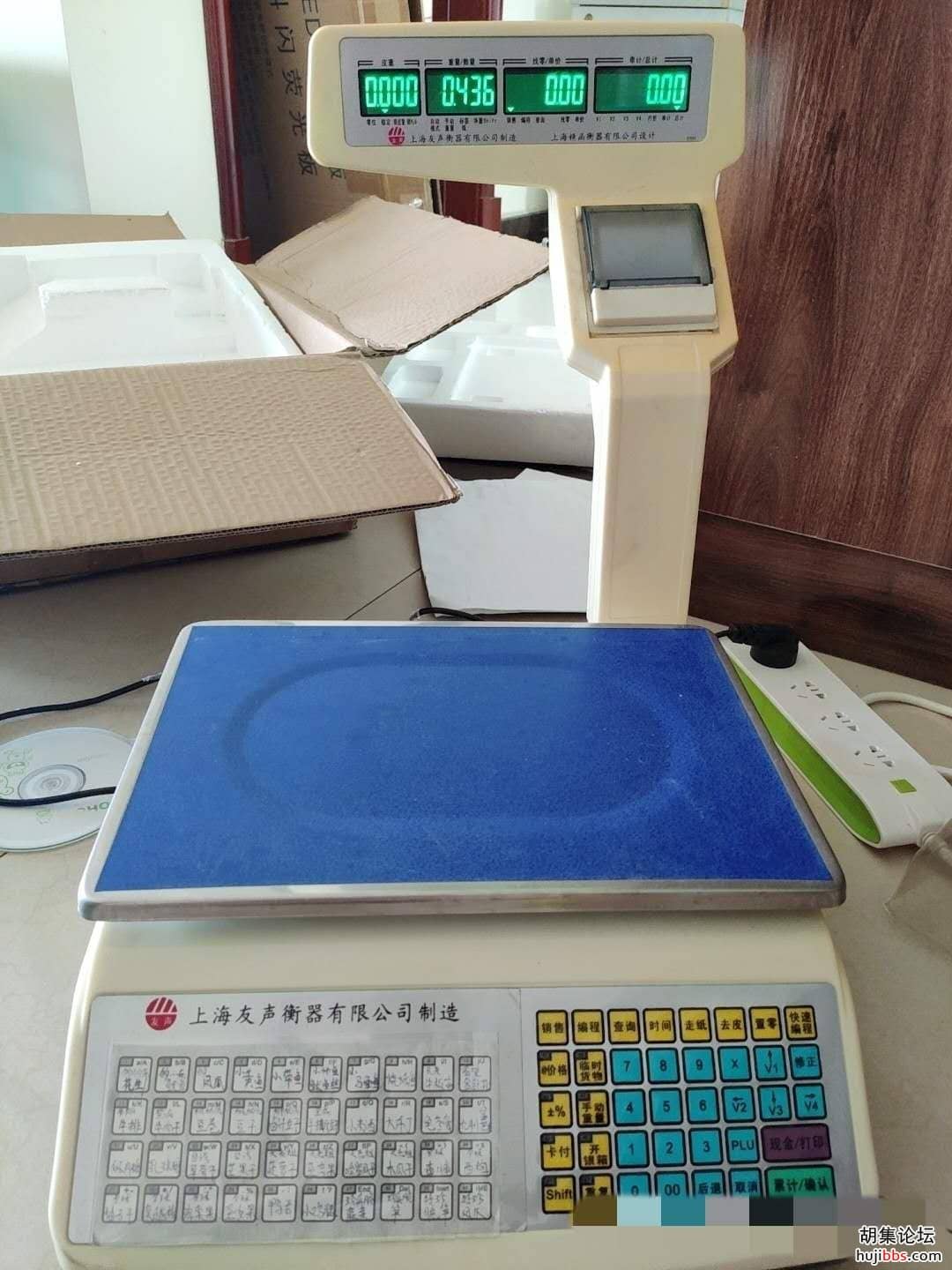 wechat_upload15895881845ebf30d8e551f