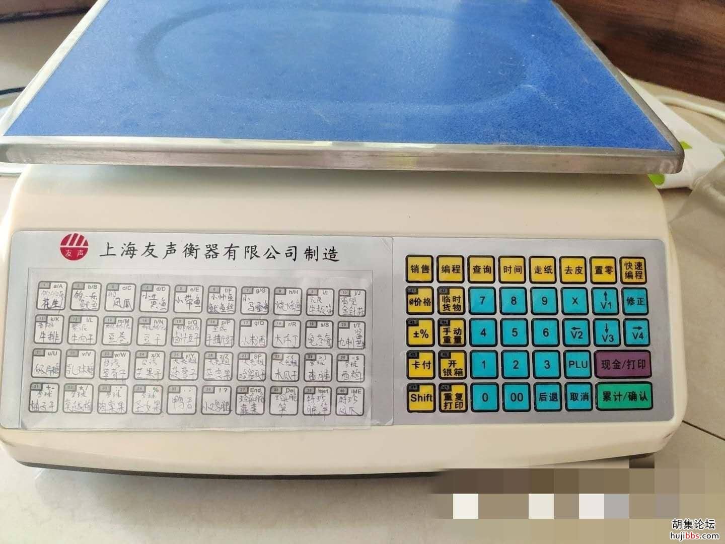 wechat_upload15895881865ebf30daf38a9