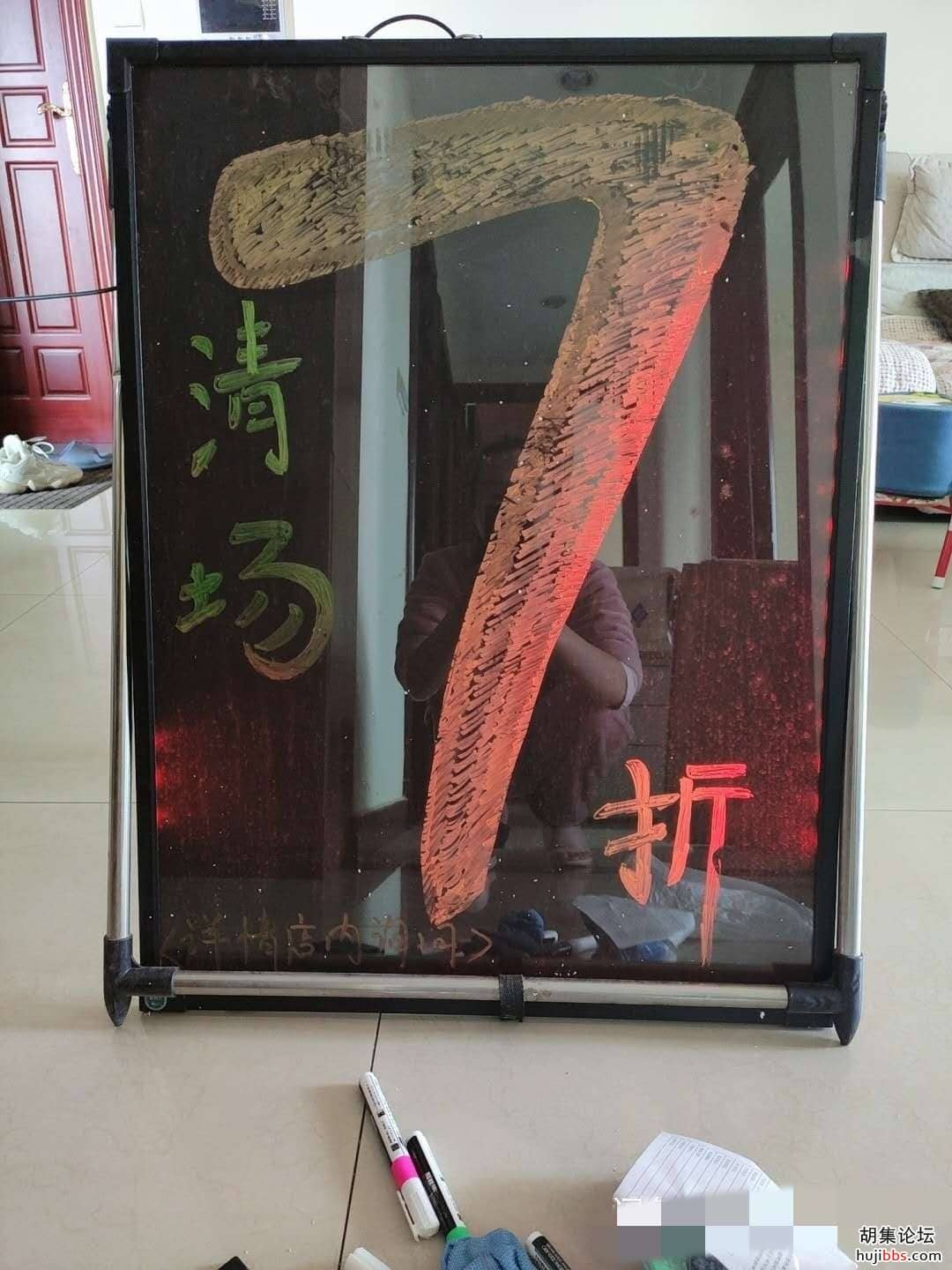 wechat_upload15895885345ebf3236bff91