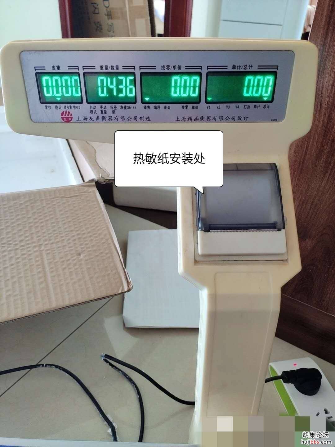 wechat_upload15895892115ebf34db9ca9f