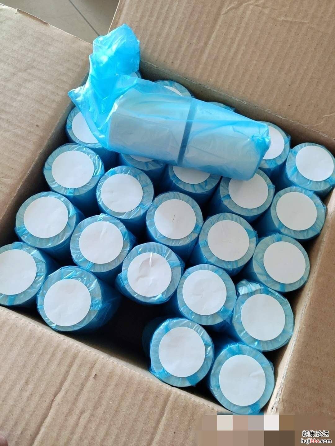 wechat_upload15895892135ebf34dda74a7