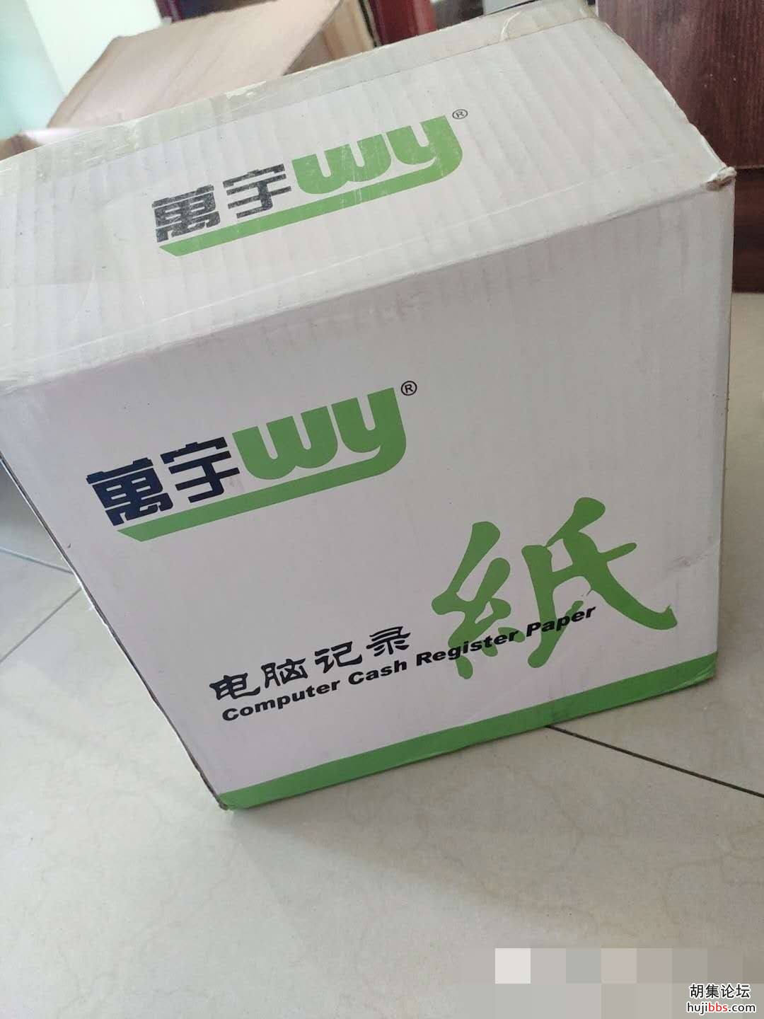 wechat_upload15895892155ebf34df771ed