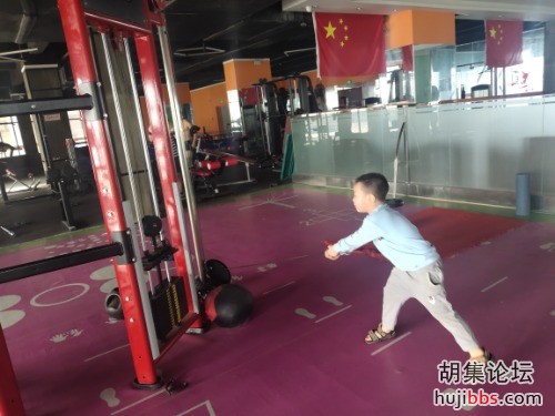 奥斯汀健身会所