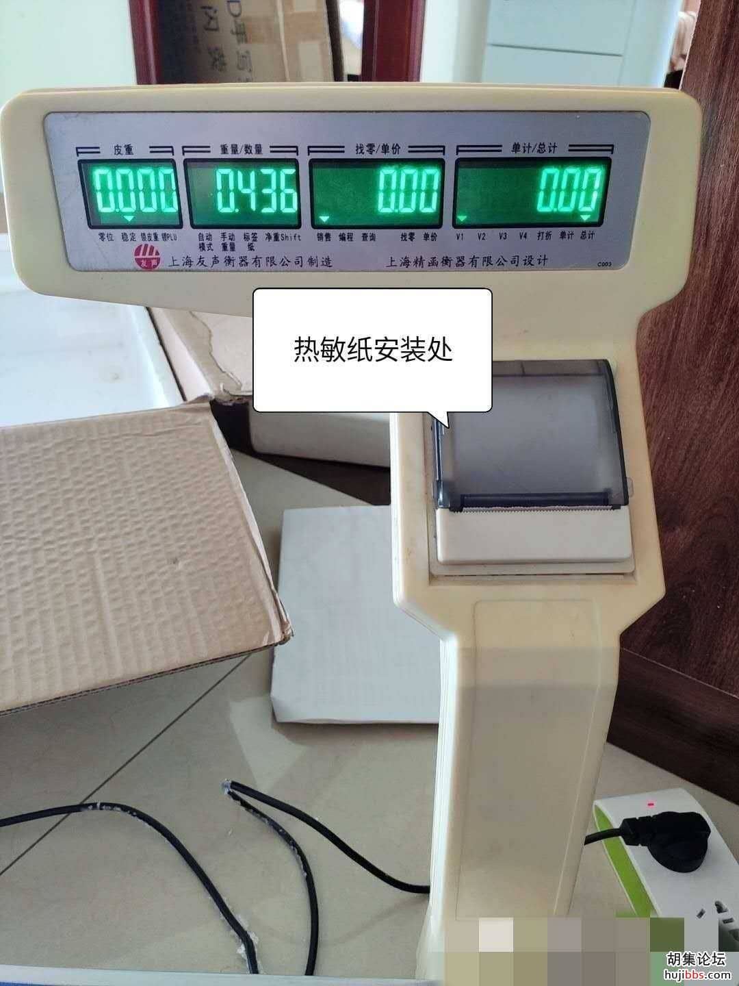 wechat_upload15899337165ec47694d53fc