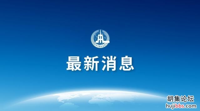 安全头盔涨价？严查