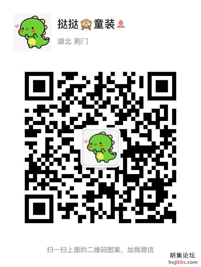 wechat_upload15900435925ec623c824d3c