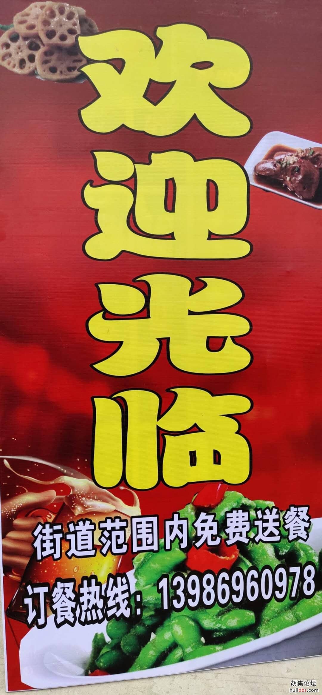 wechat_upload15904588115ecc79bbb746d