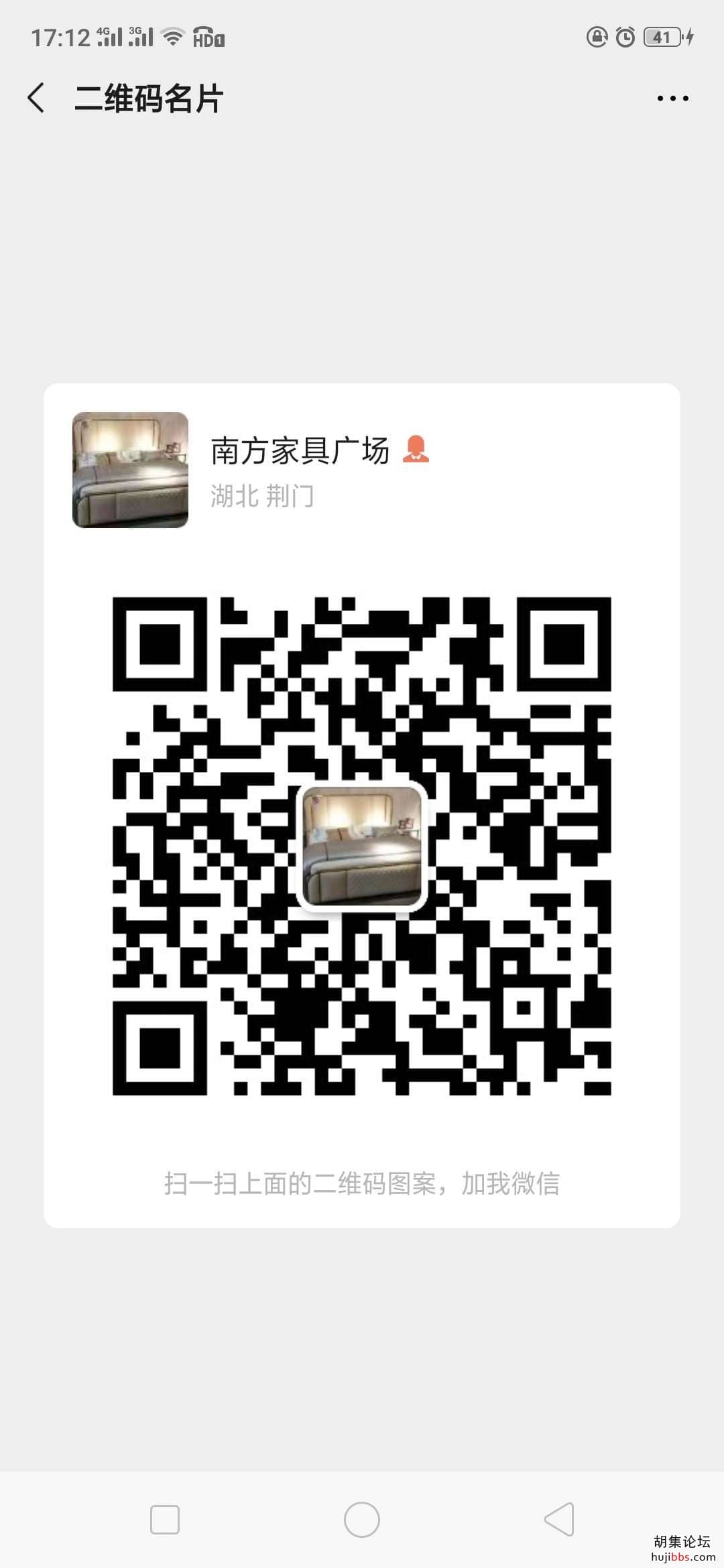 wechat_upload15905425035ecdc0a7b7c5d