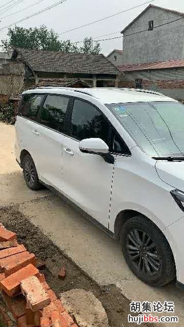wechat_upload15906698915ecfb243ec968