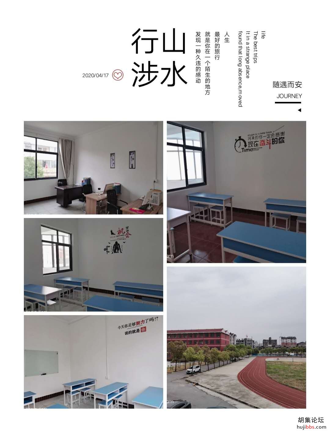 wechat_upload15907395185ed0c23eeecf9