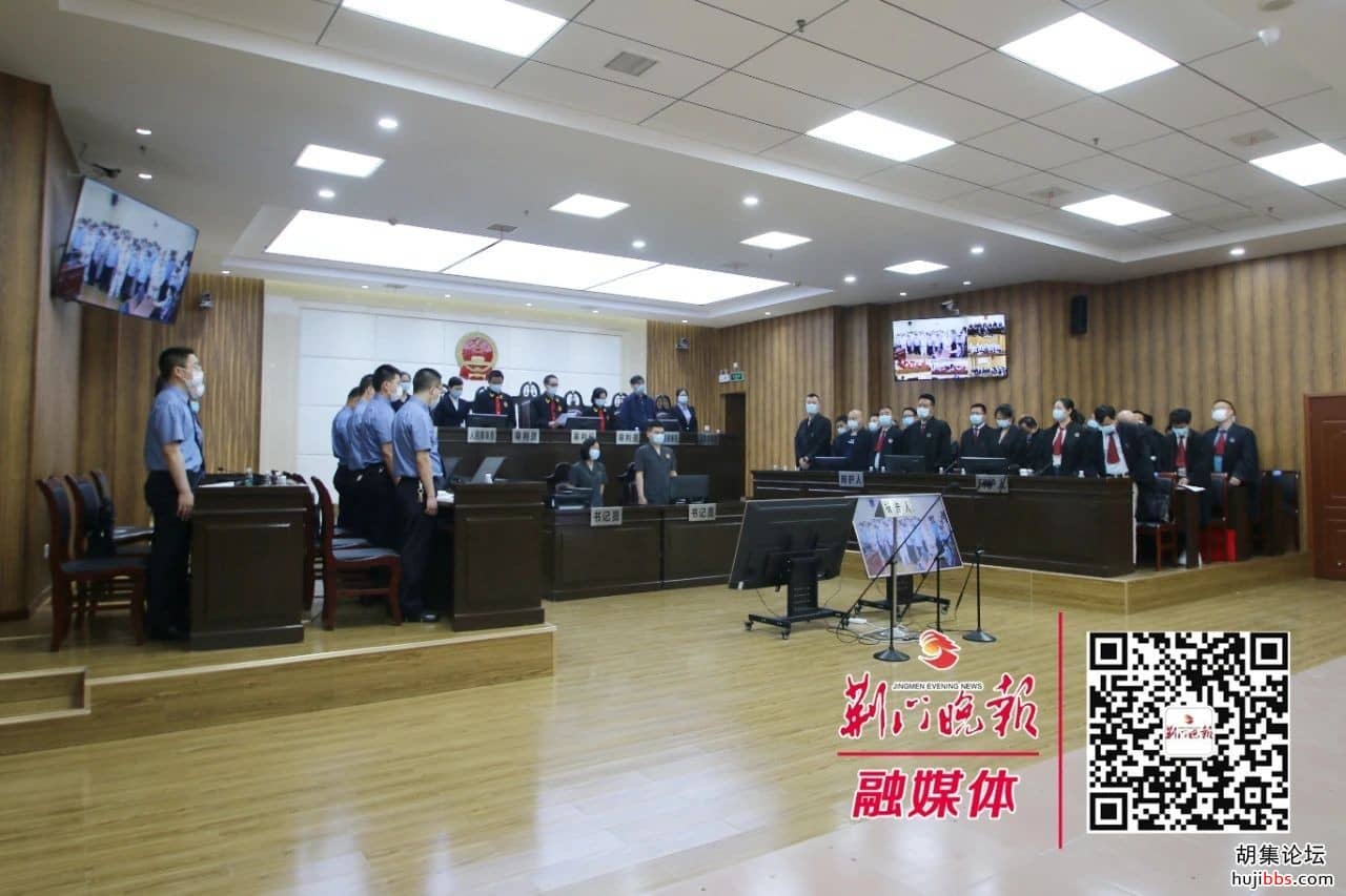 刚刚，黄锡元、黄同林、黄春和等32人涉黑涉恶案件一审公...