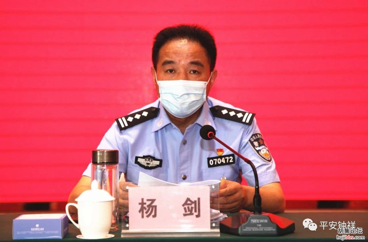 凝心聚力 克难攻坚 不断推动钟祥公安事业高质量发展——...
