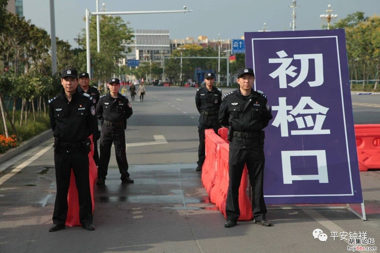 凝心聚力 克难攻坚 不断推动钟祥公安事业高质量发展——...
