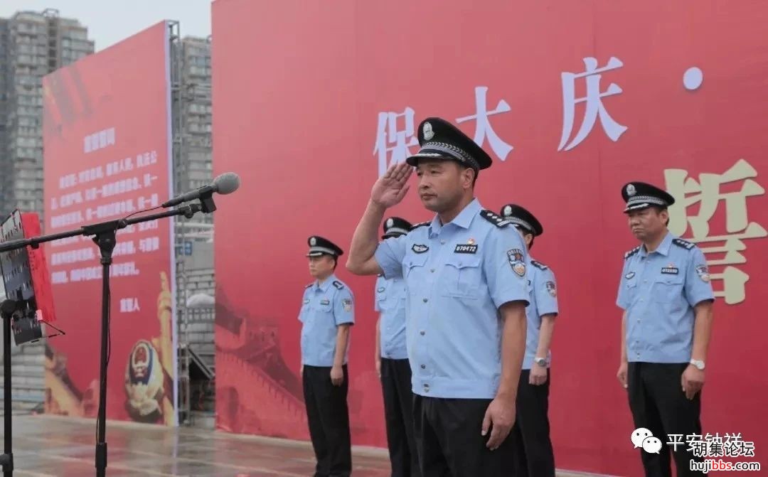 凝心聚力 克难攻坚 不断推动钟祥公安事业高质量发展——...