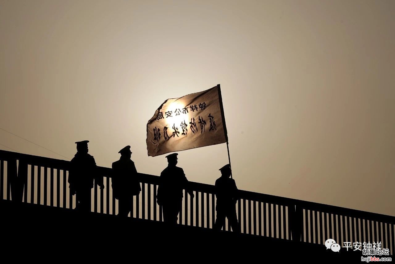 凝心聚力 克难攻坚 不断推动钟祥公安事业高质量发展——...