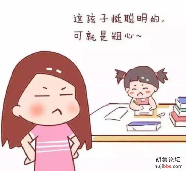 wechat_upload15908821355ed2ef57397dc