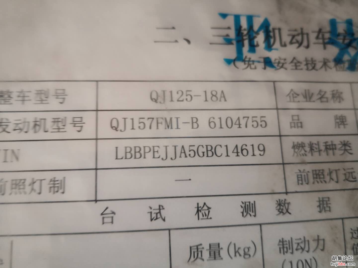 wechat_upload15908898285ed30d645840a