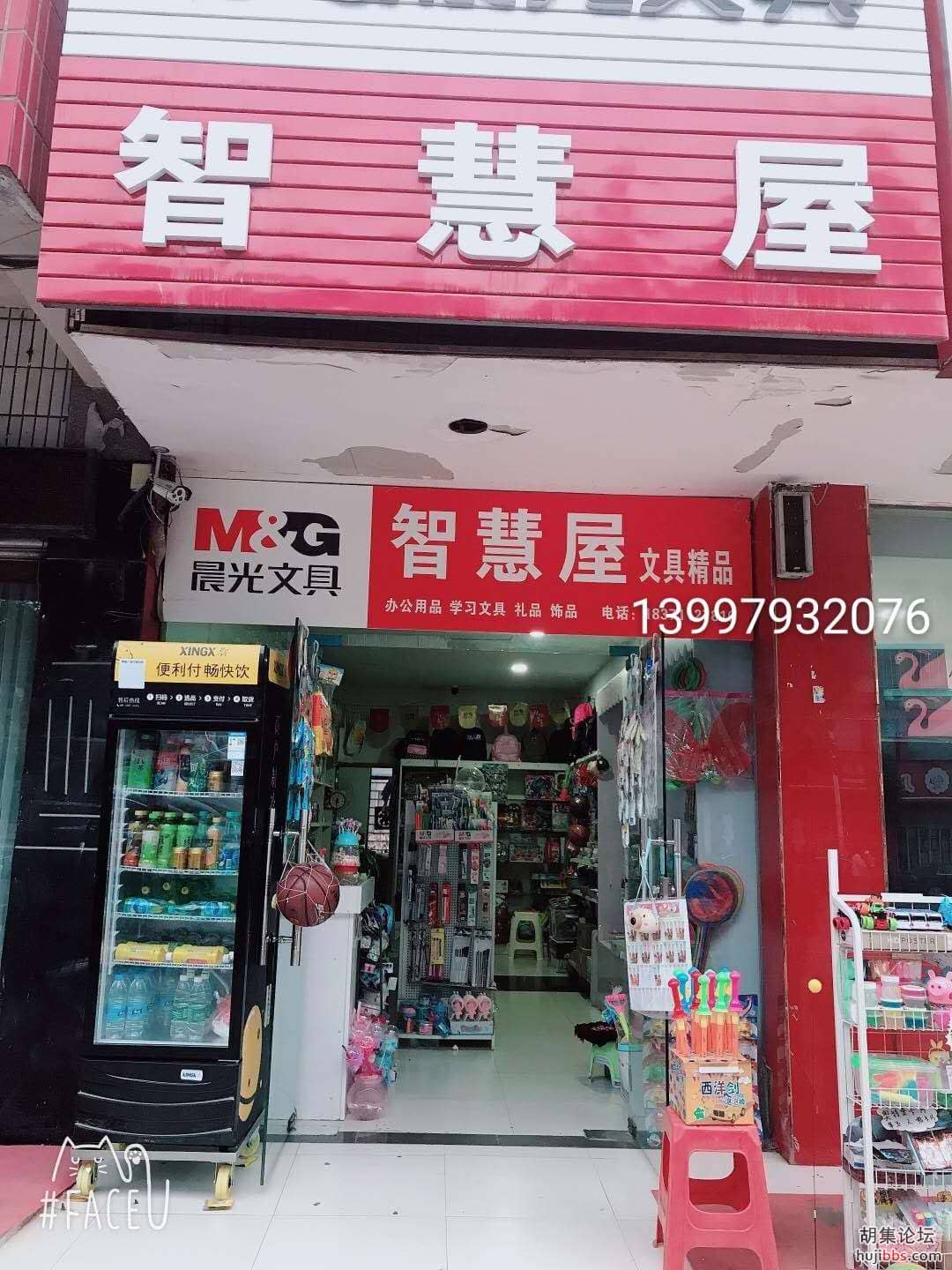 微信图片_20200531222612.jpg