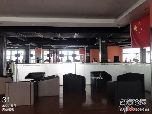 mmexport1590915420675.jpg
