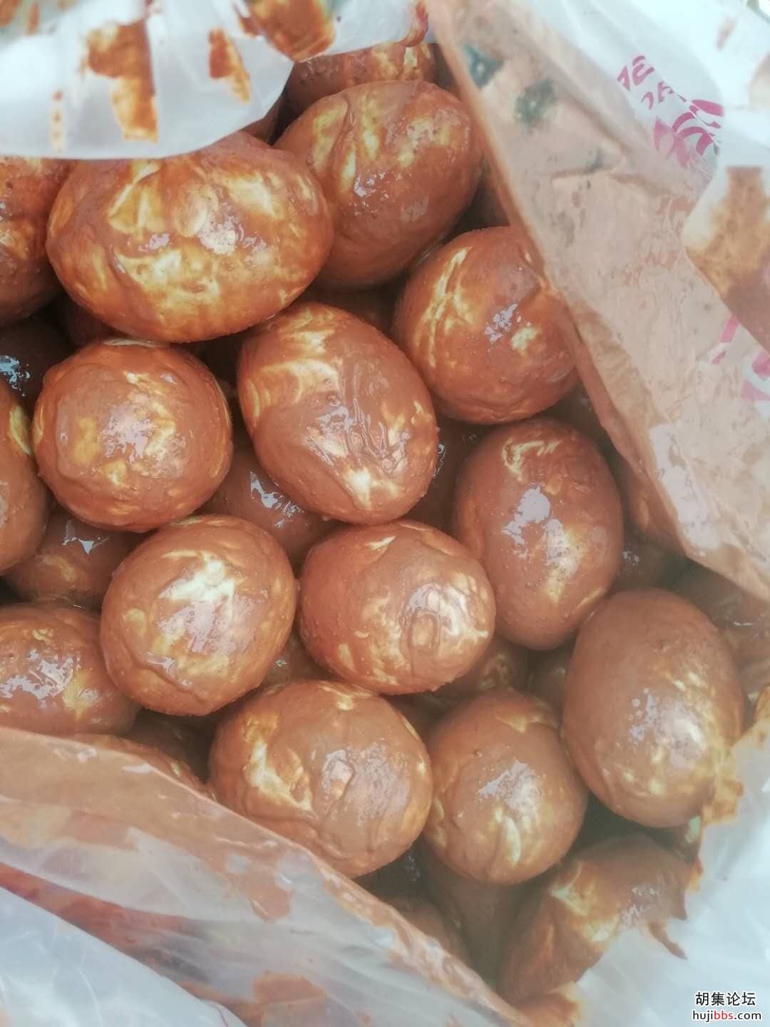 wechat_upload15911416745ed6e52ad0353