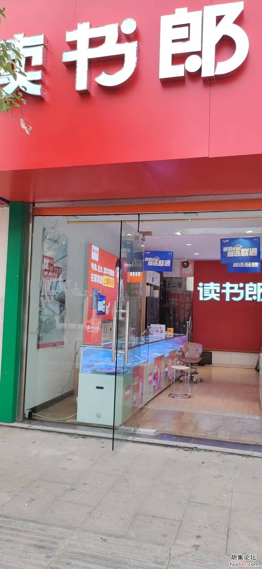 wechat_upload15911926615ed7ac5515e7e