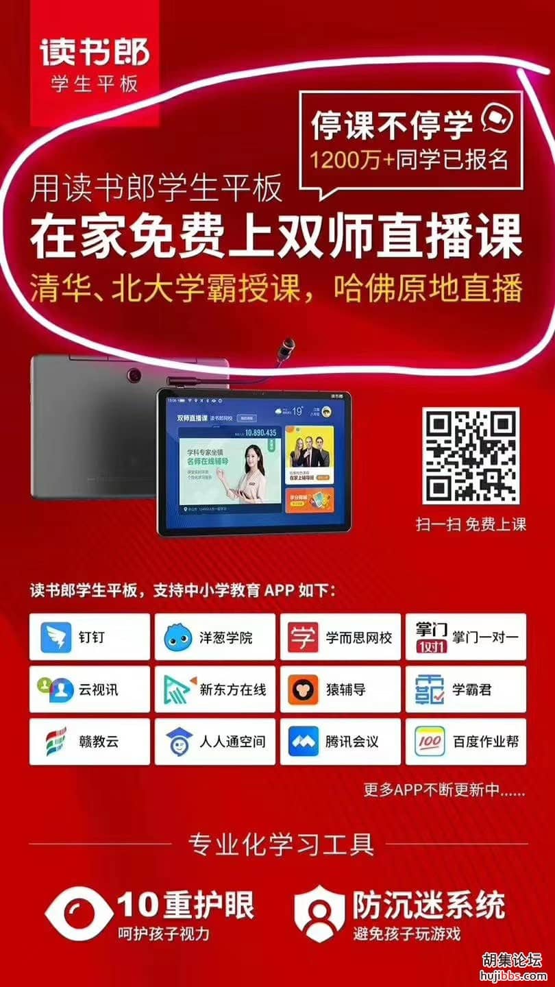 wechat_upload15911926625ed7ac56c76e6
