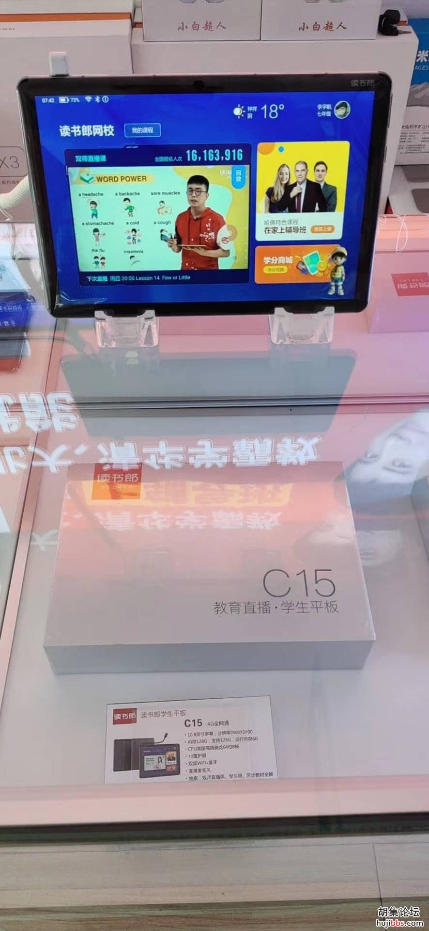wechat_upload15911926655ed7ac5998f32