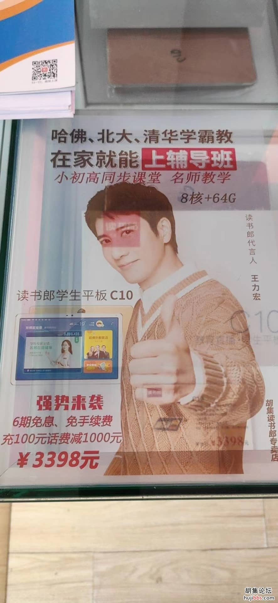 wechat_upload15911926685ed7ac5c9366f