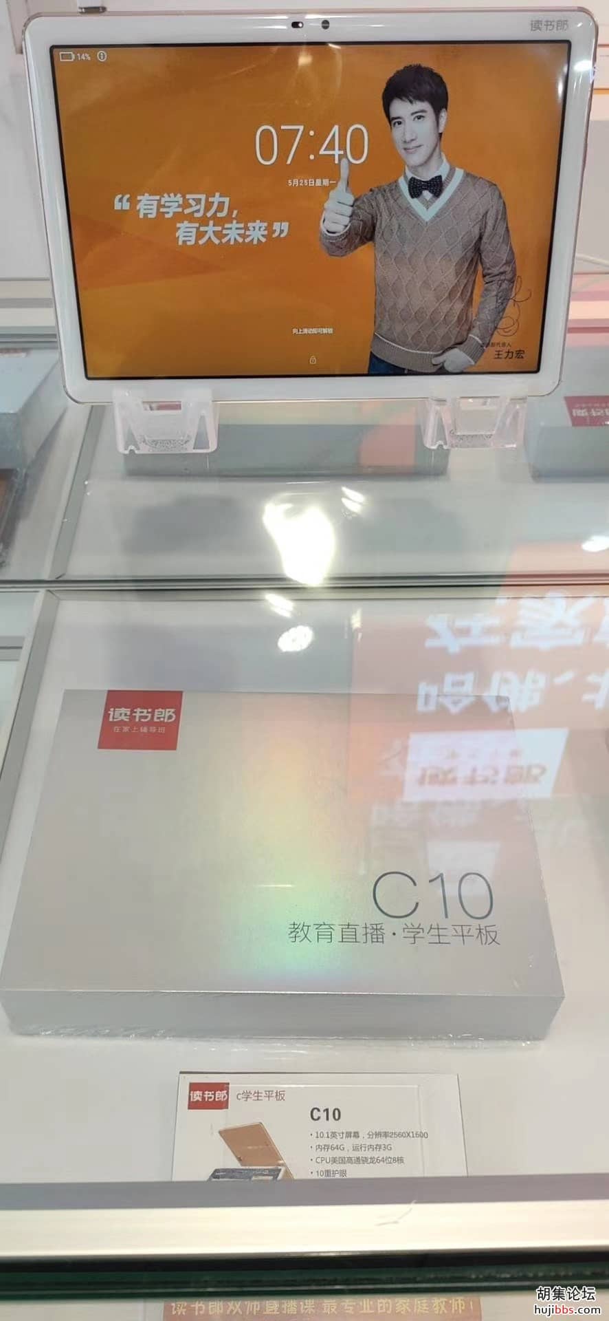 wechat_upload15911926705ed7ac5e11fa5