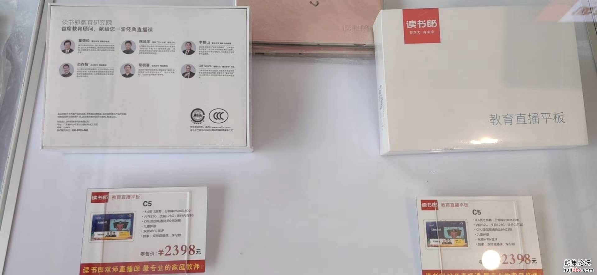 wechat_upload15911926715ed7ac5f5635c