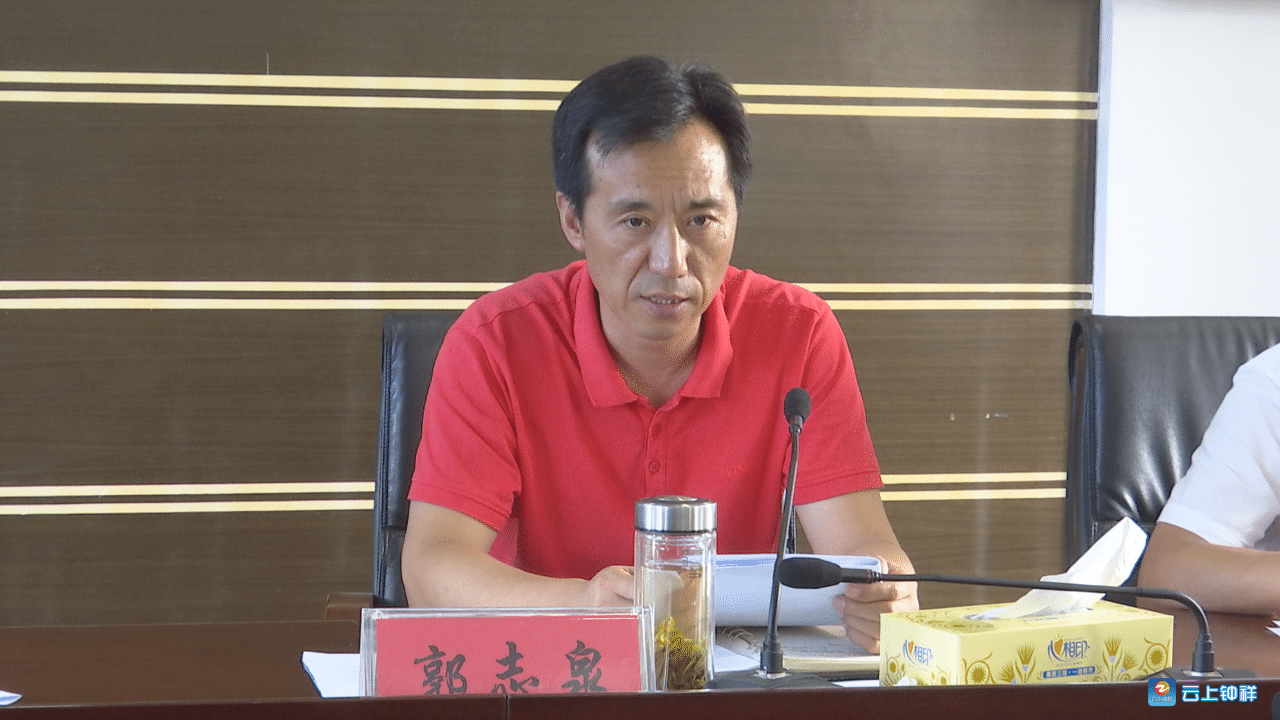 何平主持召开市“四大家”领导联席会议