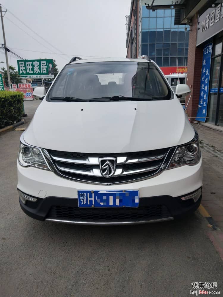 mmexport1591235567186.jpg