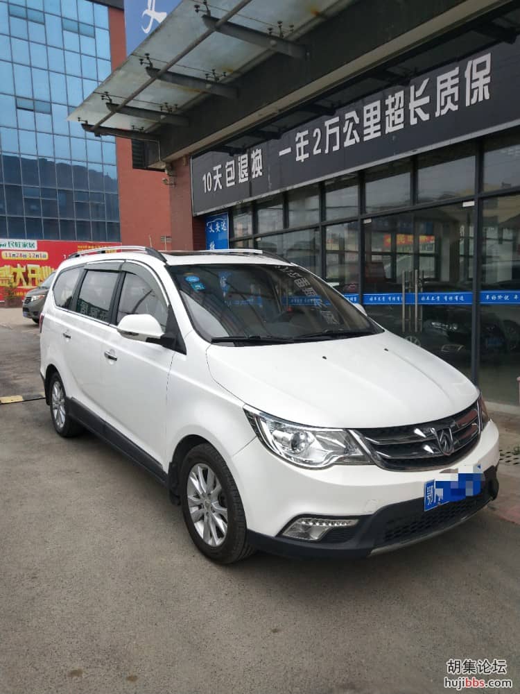 mmexport1591235587416.jpg