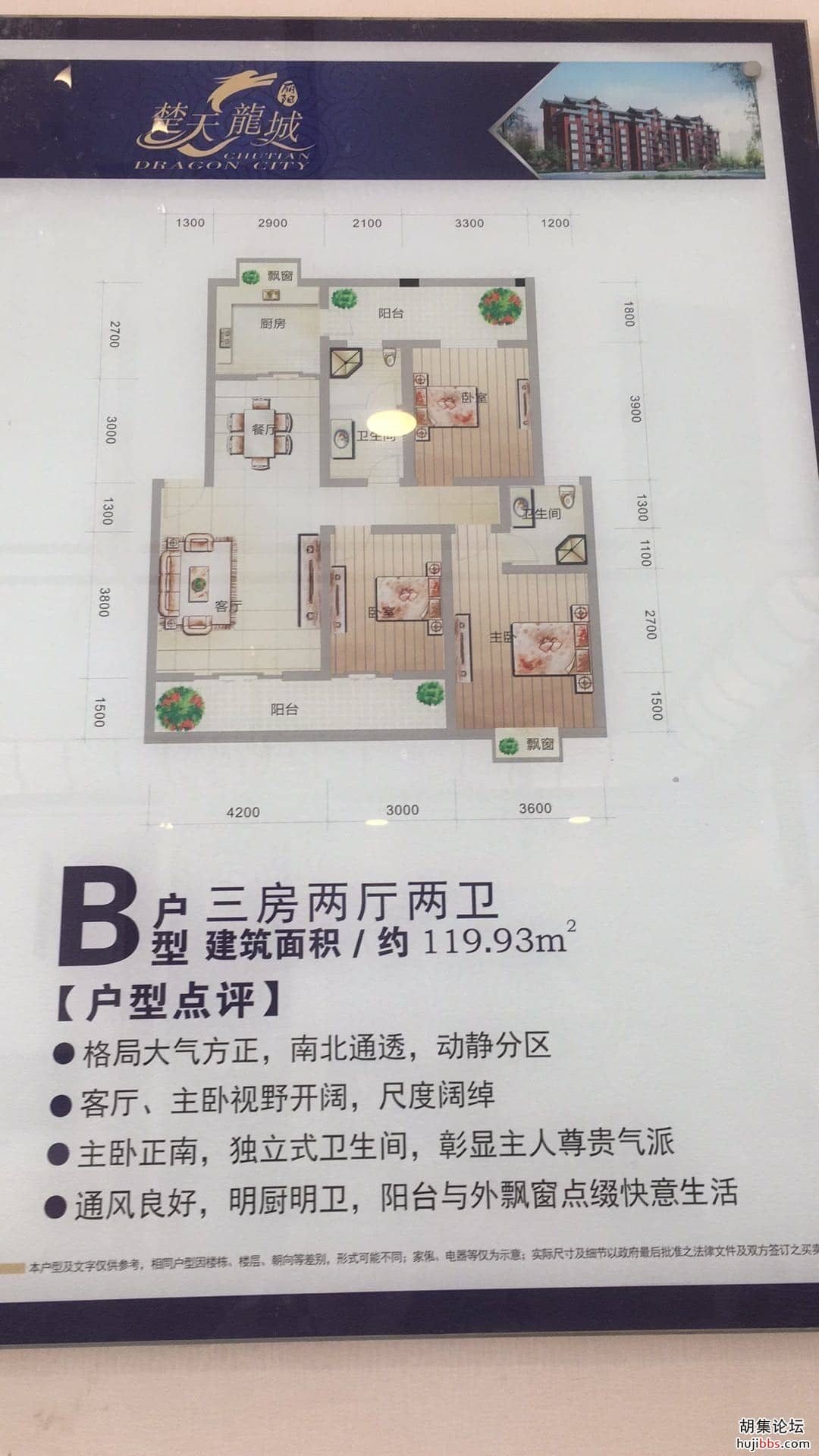 wechat_upload15916627235eded883536c4