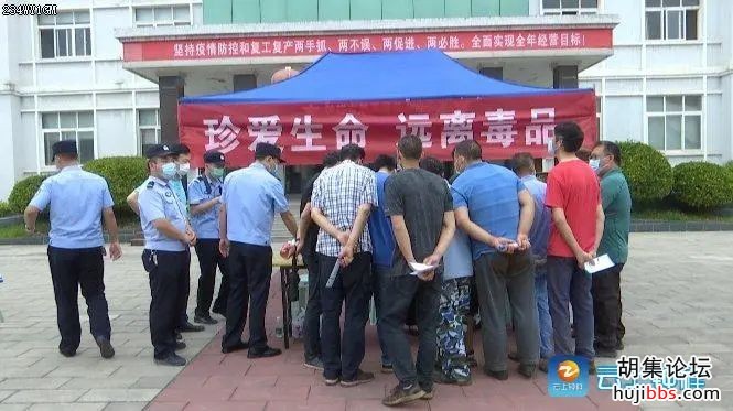 “全民禁毒宣传月”来了！生命不“毒”行，要NO也要KNOW！