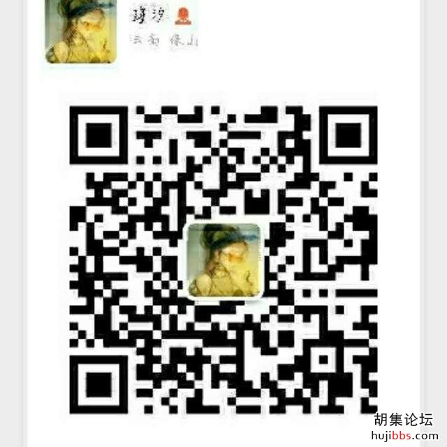 wechat_upload15920317995ee47a37a864b