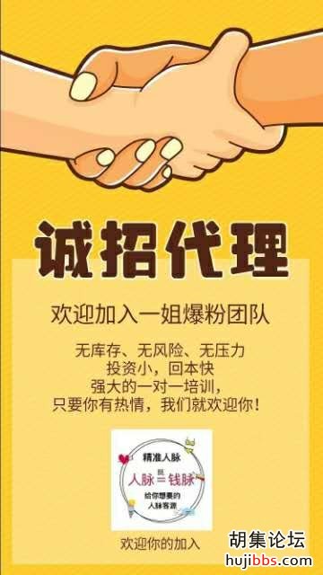 wechat_upload15920318075ee47a3f07d7b