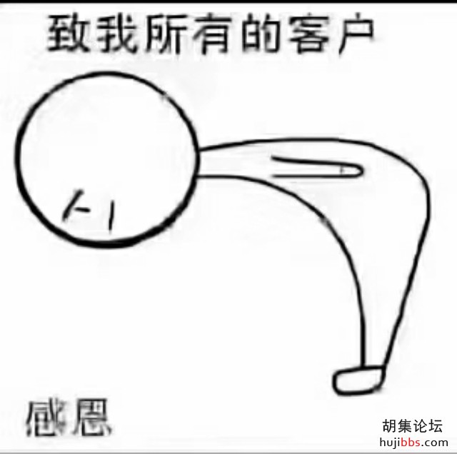 wechat_upload15920877385ee554ba5a173