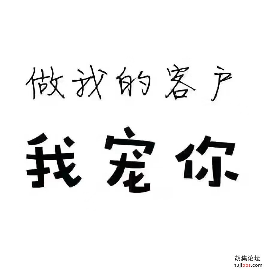 wechat_upload15920877425ee554be87844